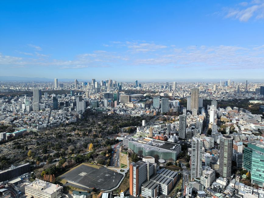 枚方市のイメージ