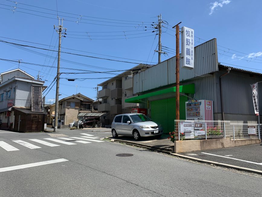 埼玉県のイメージ